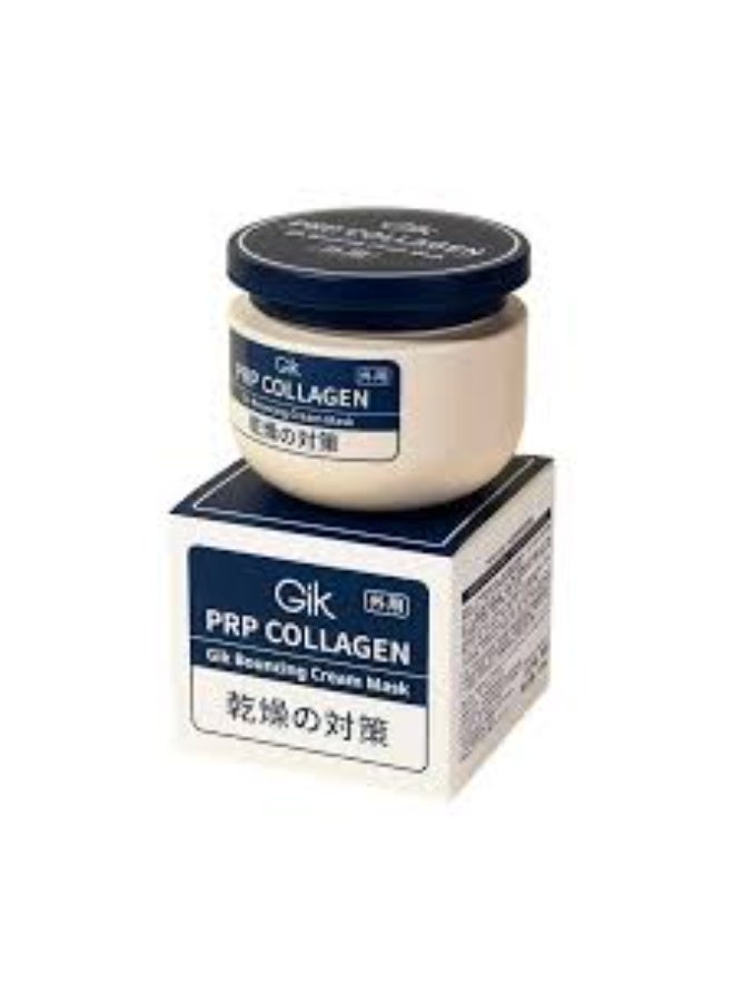 GiK Collagen Mask: Deep Hydration and Instant Skin Tightening (100ml) - Image 2